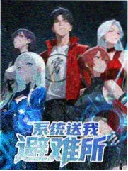 伦理剧重生之路